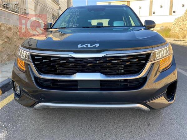 Kia for sale in Iraq